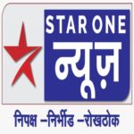 Photo of Star One News Marathi